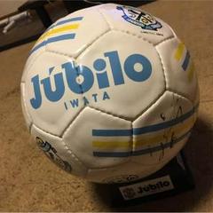 希少 2005年頃 サッカーボール サイズ4 ジュビロ磐田 選手サイン