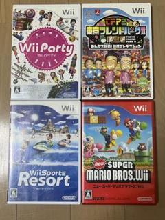 Wii ソフト　まとめ売り