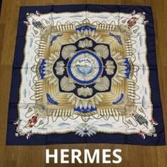 HERMES シルクスカーフ 海洋テーマ 90cm