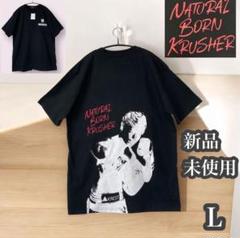 新品未使用　半袖Tシャツ　NATURAL BORN KRUSHER ボクシング