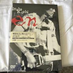値下げ　新品未開封　ハルカミライDVD 71UuKALRXKL._UF894,1000_QL80_.jpg