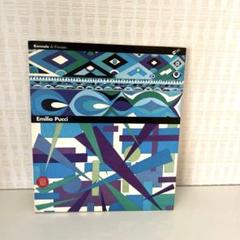 【希少/洋書】Emilio Pucci Biennale di Firenze Emilio Pucci: Looking At Fashion Biennale Di Firenze