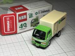 限定品トミカ　西原商会 限定品トミカ 西原商会｜Yahoo!フリマ（旧PayPayフリマ）
