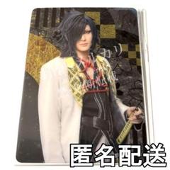 目出度歌誉花舞　ランダムカード　大典太光世　刀ミュ　十周年祝賀祭