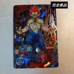 ドラゴンボールヒーローズ sec まとめ売り❕23枚 SDBH スーパードラゴンボールヒーローズ SEC 23枚セット売り