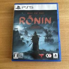 PS5 Rise of the Ronin Z version