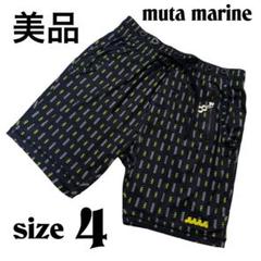 muta MARINE ムータ マリン ショーツ ラッシュハーフパンツ