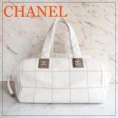 廃盤希少★良品★ シャネル CHANEL チョコバー ボストン ハンドバッグ