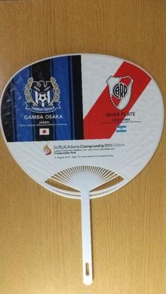スルガ銀行チャンピオンシップの中古 未使用品を探そう メルカリ