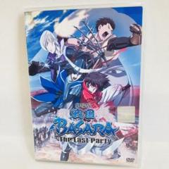 767.劇場版 戦国BASARA The Last Party 戦国バサラ 映画 - メルカリ