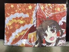 東方 ビジュアルブランケット