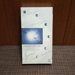 ［VHS］橘いずみ　真空パック症、灰とダイヤモンド4点セット VHS］橘いずみ真空パック症、灰とダイヤモンド4点セット