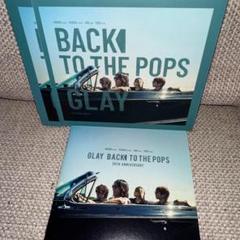 2025年最新】BACK TO THE pops glayの人気アイテム - メルカリ