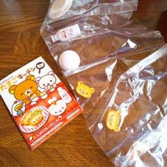 リラックマ たまごキッチンの中古/未使用品 - メルカリ お取り寄せ可能 リラックマ たまごキッチン 廃盤品 ☆ ☆ キャラクターグッズ