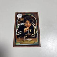 2025年最新】浦田スタークの人気アイテム - メルカリ