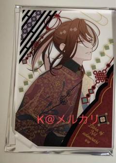 ニルアド　尾崎隼人　秋風商店　アクリルスタンド　アクリルカード　アクスタ Amazon.co.jp: オトメイト 秋風商店 ニルアド ニルアドミラリの