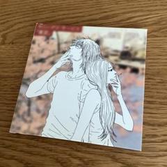東京コンサート（アナログ限定盤）/ 曽我部恵一 東京コンサート − 曽我部恵一 アナログレコード LP サニーデイ