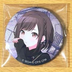 東雲絵名　缶バッジ　4点　BNW 6C プロセカ 東雲絵名 BNW グリッター缶バッジ 6C｜Yahoo!フリマ