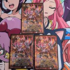 遊戯王ウエハース　108枚セット 2025年最新】遊戯王ウエハースの人気アイテム - メルカリ