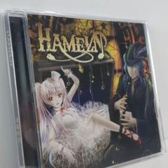 葉月ゆら/Hameln