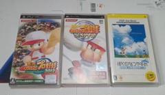 プレイステーション ソフト有り 3点セット