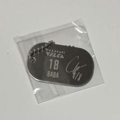 カード付き 未開封 ヴェルカ ユニフォーム 松本健児リオン 2025年最新】ヴェルカ 長崎の人気アイテム - メルカリ