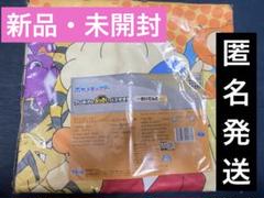 ポケットモンスター　プレミアム おっきい バスタオル せいでんき