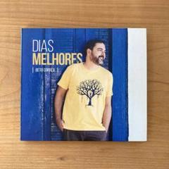 ブラジル盤❗️beto correa.ベトコーヘア.再生良好☆サンバジャズ◎