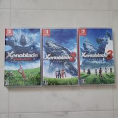 Switch ゼノブレイド1 &amp; 2 セット ゼノブレイド1+2セット】ゼノブレイド ディフィニティブ