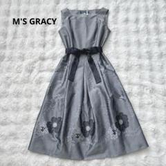【未使用】 エムズグレイシー カタログ掲載 花柄 フレア ベルト付 ワンピース msgracy