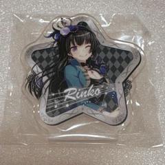 2025年最新】白金燐子アクリルスタンドの人気アイテム - メルカリ