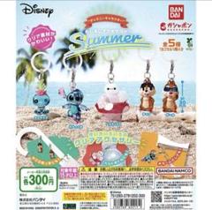 ディズニーサマー キャラクターキーホルダー 5個セット