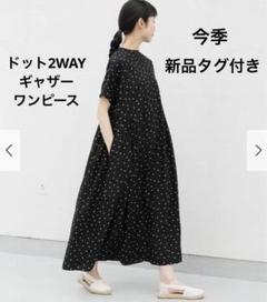 m30097305142_1.jpg?1715216890