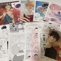 イラストカード　イラストペーパー　まとめ売りバラ売り可能 イラストカード イラストペーパー まとめ売り バラ売り可能