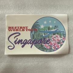 BE:FIRST ワールドツアー シンガポール ステッカー - メルカリ