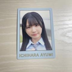 市原愛弓 サイン賞 直筆ビッグアクリルキーホルダー アイドル