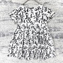 BeBe/ベベ/キッズ/100/ワンピース/英字プリント/白黒/半袖/綿/総柄