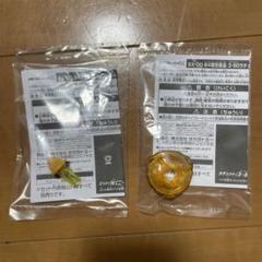 ベイブレード　ビットセット　ラチェット6-80ゴールドver 公式の店舗 ベイブレード ビットセット メルカリ - ラチェット6
