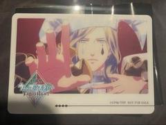うたプリ タブナイ 入場者特典 9週目 ライブフォトクリアカード カミュ ホロ ①うたプリ タブナイ 入場者特典 9週目 ライブフォトクリア