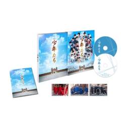 映画 少年たち 特別版〈2枚組〉Blu-ray パンフレット付き 映画 少年たち 特別版〈2枚組〉Blu-ray パンフレット付き（映画