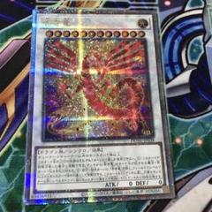 2025年最新】赤き竜25thの人気アイテム - メルカリ
