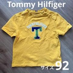 【美品】Tommy Hilfiger Tシャツ 92cm トミー・ヒルフィガー