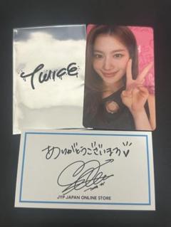 TWICE 8周年　ポップアップ　C賞　サナ　サイン入り 2025年最新】twice サナ サインの人気アイテム - メルカリ
