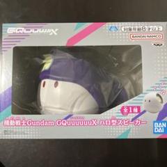 m30100611655_1.jpg?1750864140