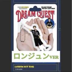 テン TEN ソロコン 本国MD ラントレ トレカ コンプ