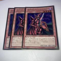 遊戯王　魔導戦士ブレイカー　クオシク　PSA10 25th 受注発送】EU版 魔導戦士 ブレイカー(25thシークレットレア)