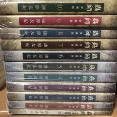 みーくん様専用] 蟲師(愛蔵版)全10巻+特別篇1巻