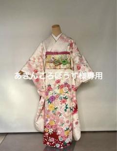 あきんころぼうず　　振袖セット白地花柄 絹製 成人式 あきんころぼうず様専用 振袖セット白地花柄 絹製 成人式 - メルカリ