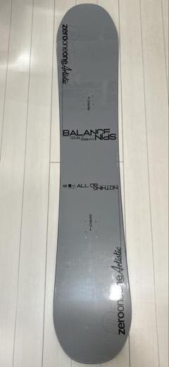 【新品未使用品】011Artistic BALANCE SPIN 150cm 楽天市場】011artistic balance spinの通販