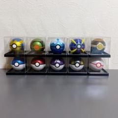 モンコレ　ボール　色々10個セット　ポケットモンスター　　フィギュア モンコレ ボール 色々10個セット ポケットモンスター フィギュア